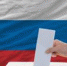 Выборы в  Троицком районе прошли в спокойной доброжелательной атмосфере - Администрация Троицкого района
