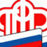 УПФР в городе Троицке и Троицком районе Челябинской области - Администрация Троицкого района