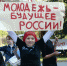 Патриотическое воспитание – тема важная и злободневная - Администрация Троицкого района