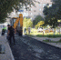 «Городская среда» - в действии - Администрация г. Троицка