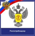Информация для граждан, организаций,  юридических лиц и индивидуальных предпринимателей