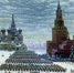 День воинской славы России - Администрация г. Троицка