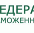 В пункте пропуска Бугристое Троицкого района Челябинской области возможно образование очередей грузового транспорта - Администрация Троицкого района