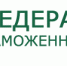 В МАПП Бугристое пресечена попытка перемещения через границу оружия и боеприпасов - Администрация Троицкого района