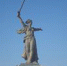 День воинской славы России - Администрация г. Троицка