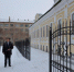 Рабочая поездка Андрея Березовского в Троицк - Администрация г. Троицка