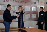 В Троицке прошла всероссийская акция «Единый день сдачи ЕГЭ родителями»