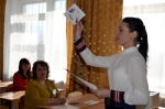 В Троицке прошла всероссийская акция «Единый день сдачи ЕГЭ родителями»