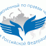 Уполномоченный по правам человека проводит прием в г. Троицке - Администрация Троицкого района