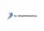 «Ты – предприниматель»
