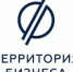 9-10 июня приглашаем предпринимателей в бизнес-миссию! Проезд за счет "Территории Бизнеса" - Администрация Троицкого района