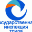 Гострудинспекция информирует - Администрация Троицкого района