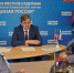Александр Виноградов встретился с жителями - Администрация г. Троицка