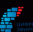 Троицкий район практически полностью готов  к цифровому телевещанию - Администрация Троицкого района