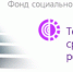 В Челябинской области инвалидов обеспечат средствами реабилитации на 205 миллионов рублей - Администрация Троицкого района