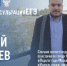 ЕГЭ по истории: продолжается цикл онлайн-консультаций по подготовке к  единому государственному экзамену - Управление образования