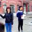 1 - Управление соцзащиты населения