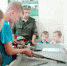 1 - Управление соцзащиты населения