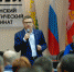 Тема оптимизации медицины закрыта - Администрация Троицкого района