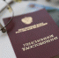 Пенсионеры Троицкого района получат по 700 рублей - Администрация Троицкого района