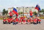 «Мой флаг – моя страна!»