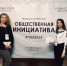 «…Ждем в гости Карена Даллакяна» - Администрация Троицкого района