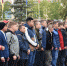 В Троицке отметили День знаний - Администрация г. Троицка