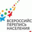 Челябинская область готовится к проведению первой переписи населения в цифровом формате - Администрация г. Троицка