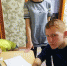 1 - Управление соцзащиты населения