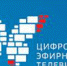 Оперативный штаб по координированию вопросов перехода на цифровое вещание будет работать до конца ноября - Администрация г. Троицка