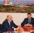 Управляющий директор ПАО «ОГК-2» обсудил с главой Троицка строительство муниципальной котельной - Администрация г. Троицка