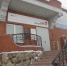Новости МФЦ Троицкого района - Администрация Троицкого района