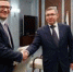 Глава Минстроя РФ Владимир Якушев и губернатор Алексей Текслер обсудили реализацию национальных проектов - Администрация г. Троицка