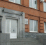 Новый формат встреч руководства с населением - Администрация Троицкого района