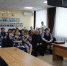 Встреча в режиме-онлайн - Администрация Троицкого района