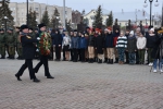 Митинг