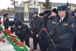Митинг