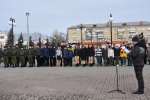 Митинг