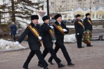 Митинг