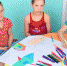 1 - Управление соцзащиты населения