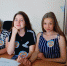 1 - Управление соцзащиты населения