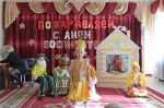 День воспитателя
