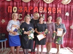 День воспитателя