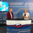 Рассказ о подготовке к ЕГЭ-2021 по биологии продолжил онлайн-консультации Рособрнадзора - Управление образования