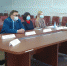 День правовой помощи детям - Управление образования