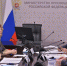 О формировании «Всероссийской базы образовательного потенциала субъектов РФ – 2021» - Управление образования