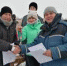 В Троицке состоялся городской турнир по зимней рыбалке - Администрация г. Троицка