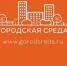 В 2021 году в Троицке по программе «Формирование комфортной городской среды» будет начато благоустройство проспекта Неплюева - Администрация г. Троицка