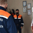Поисково-спасательному отряду ГУ «ПСС ЧО» - 20 лет - Администрация г. Троицка