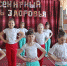 Воспитанники социального приюта для детей и подростков города Троицка принимают активное участие в акции «За здоровый образ жизни» - Управление соцзащиты населения